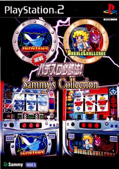 楽天市場】サミー 実戦パチスロ必勝法！Sammy's Collection2