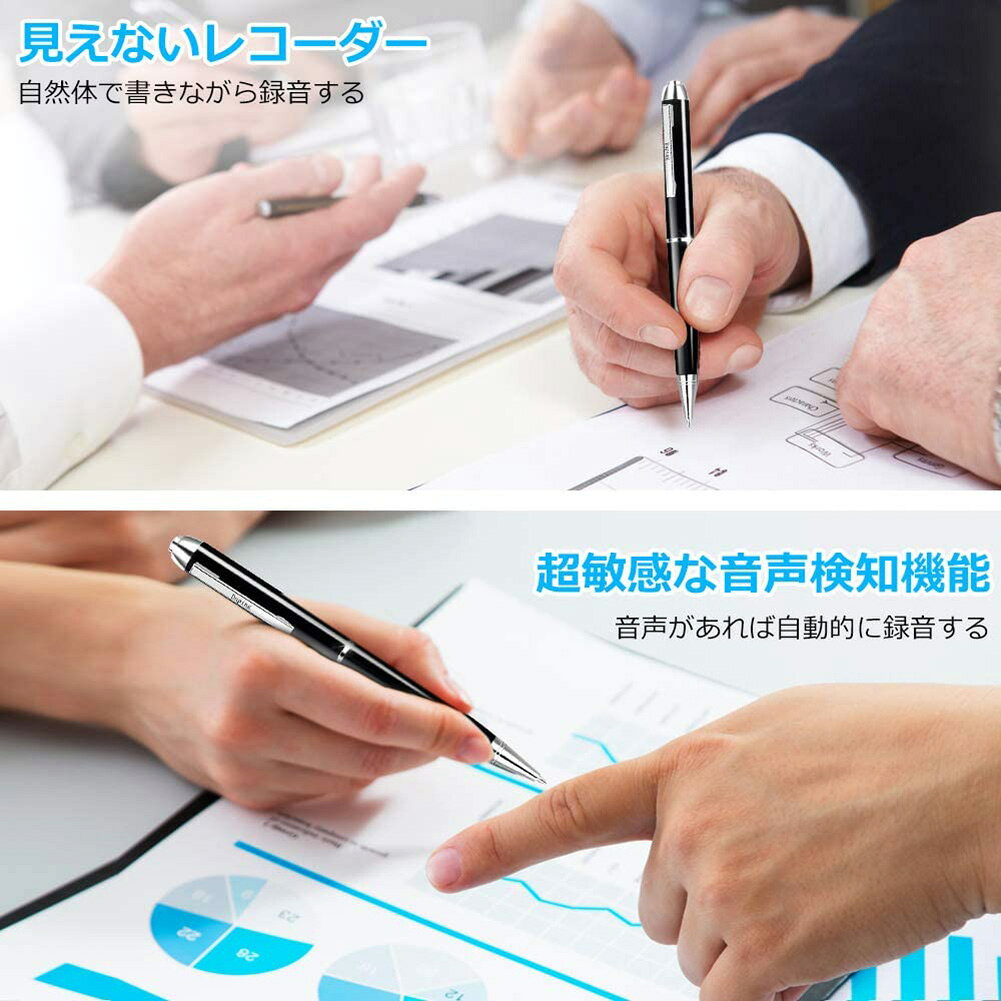 楽天市場】Daping ペン型ICレコーダー 16GB DP32-Pro | 価格比較