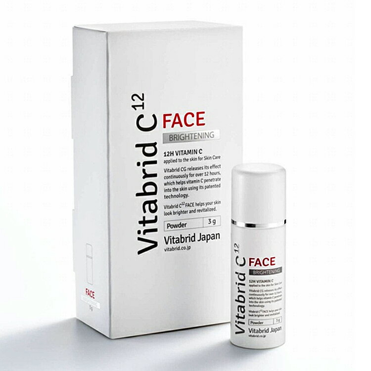 ビタブリッドCフェイスブライトニング 楽天市場】ビタブリッドC フェイス ブライトニング | 価格比較