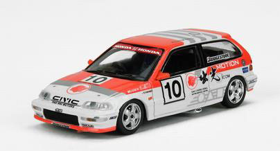 楽天市場】INNO Models 1/64 ホンダ シビック Type-R EK9 NO GOOD