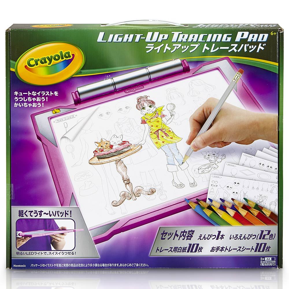 新感描スケッチ マジカルイラストレーター | BANDAI TOYS