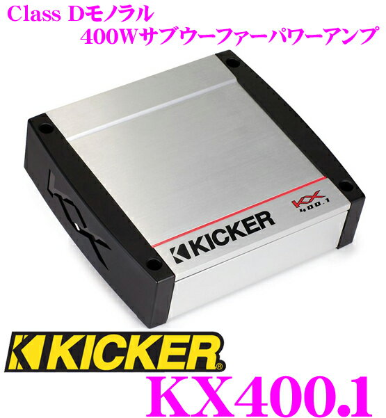 KENWOOD XR400-4 クラスD 4チャンネルパワーアンプ Amazon.co.jp: ケンウッドExcelonクラスD 4チャンネルパワー