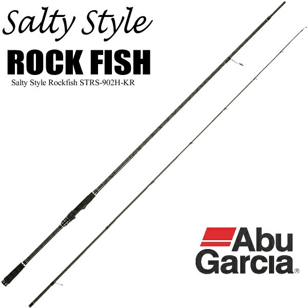 楽天市場】Abu Garcia ベイトロッド ソルティーステージPRM フェ