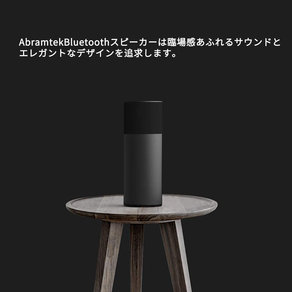 楽天市場】Abramtek Bluetooth4.2 ワイヤレススピーカー A60 グレー