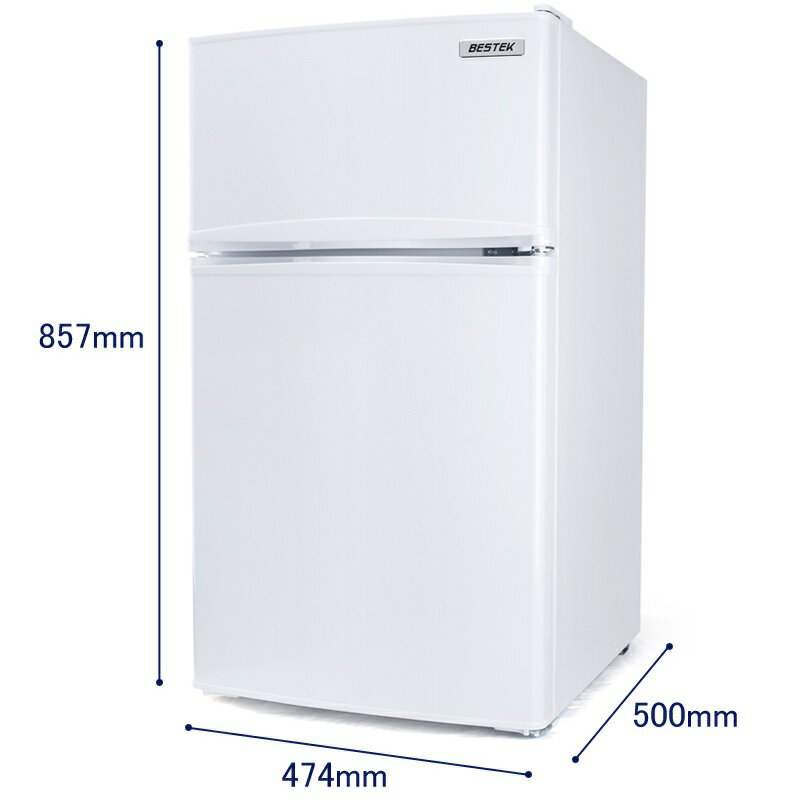楽天市場】bestek 冷凍冷蔵庫 直冷式 2ドア 右開き btmf211 | 価格比較