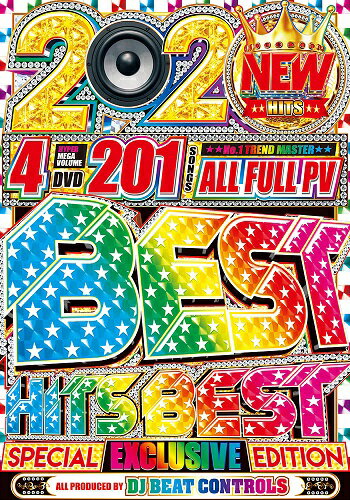 ミュージック Best Hits Best ,Diva ,Top dancer DVD 楽天市場】洋楽 DVD 2020 Best Hits Best - DJ Beat Controls 4DVD