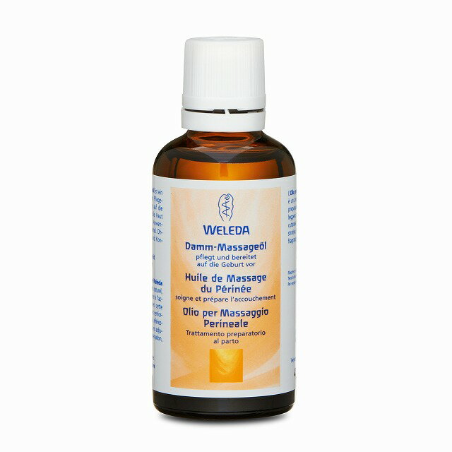 楽天市場】シスレー SISLEY フィト ビュスト+ 50ml | 価格比較