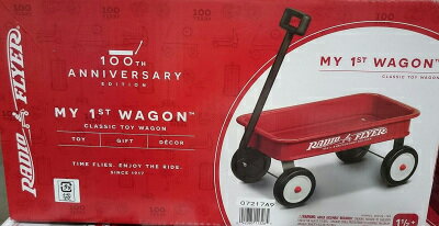 【希少⭐︎美品】☆お得商品☆ラジオフライヤー　パスファインダー2700ワゴン ラジオフライヤー パスファインダーワゴン #2700 (のりもの