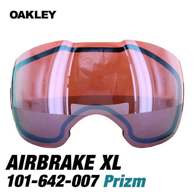オークリー ゴーグル エアブレイク XL OAKLEY プリズム ミラーレンズ オークリー ゴーグル エアーブレイクXL OAKLEY AIRBRAKE XL エア