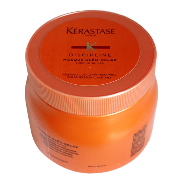 ケラスターゼ　NU マスクオレオリラックス トリートメント 200ml✖️2個 ケラスターゼ NU マスク オレオ リラックス ヘアトリートメント