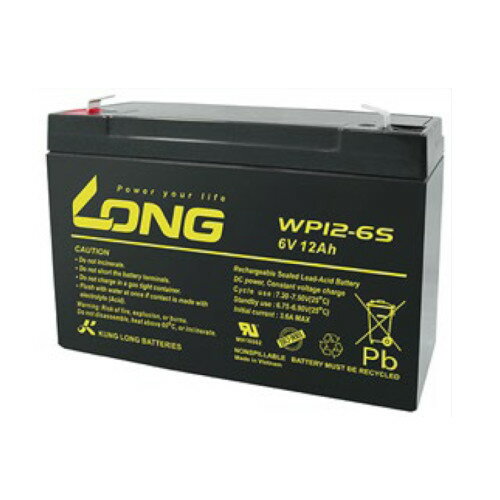楽天市場】LONG 12V14Ah 高性能シールドバッテリー WP14 12SE 完全密封
