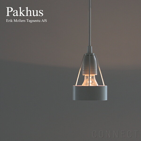 楽天市場】Louis Poulsen ルイスポールセン ペンダントライト