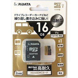 楽天市場】RiDATA microSDカード ドライブレコーダー向け ブラック RI 