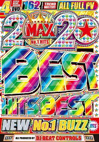 洋楽DVD Amazon.co.jp: 洋楽 DVD 4枚組 164曲 ALLフルPV ULTRA HIGH