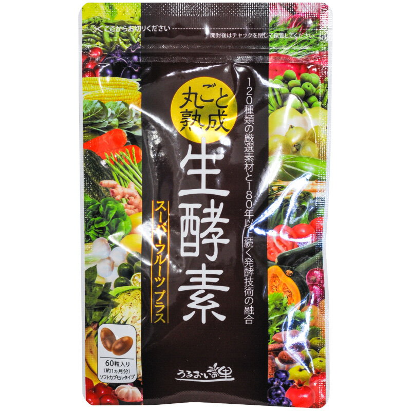 楽天市場】ゆめや 肥後すっぽんもろみ酢 | 価格比較 - 商品価格ナビ