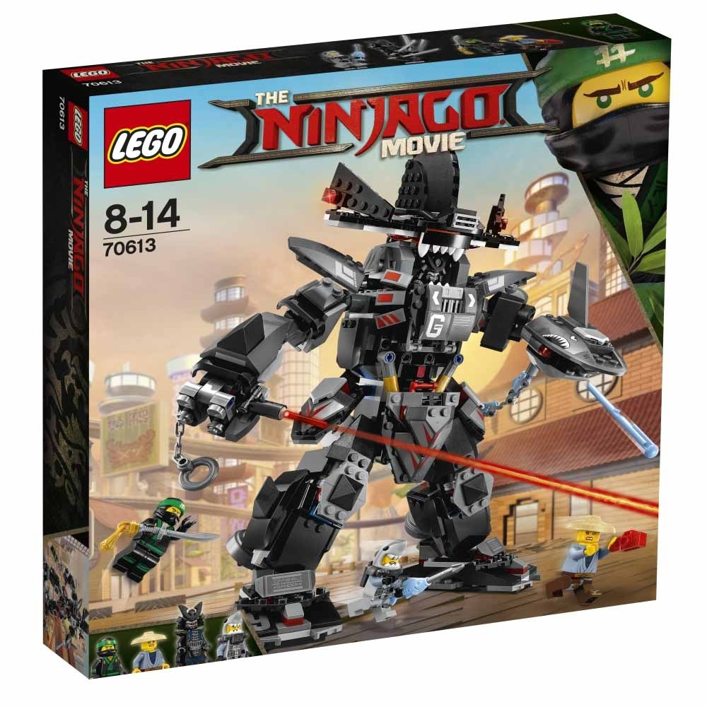 楽天市場】レゴジャパン LEGO（レゴ） 70656 ニンジャゴー ガーマドン 