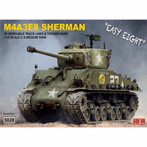 楽天市場】ラウペンモデル 1/35 M4シャーマンHVSS T84連結可動