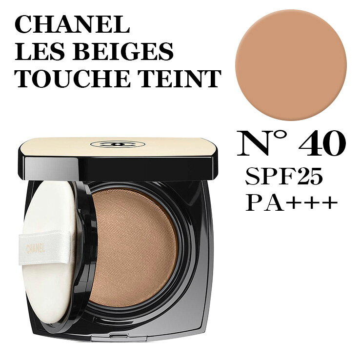 楽天市場】les beiges healthy glow gel touch foundation spf 25