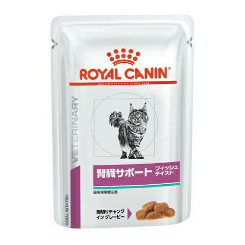 ロイヤルカナン 腎臓サポート 猫用 2kg 2袋セット 猫用 早期腎臓サポート 2kg