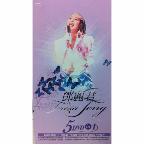 楽天市場】IU Korea アイユー / 2022 IU Concert: The Golden Hour