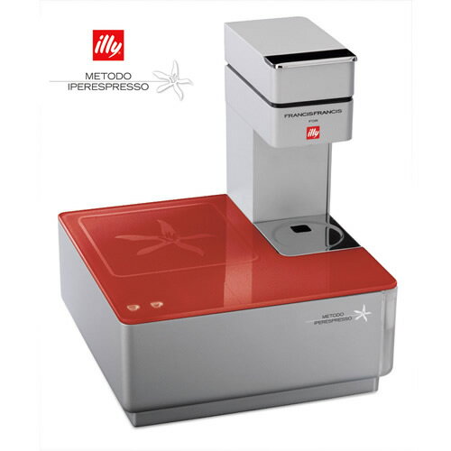 illy エスプレッソマシンFrancis Francis X7.1 Amazon | イリー フランシスフランシス ブラック X7.1 | illy