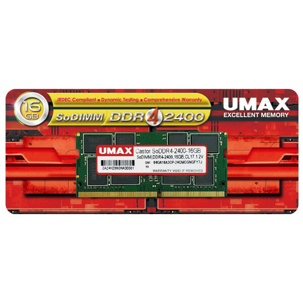 UMAX ノートパソコン用メモリー 16GB SO-DIMM DDR4 2400 JEDEC UM-SODDR4S-2400-16G