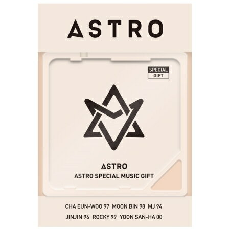 K-POP/アジア ASTRO INOUT UNBOXING Astro (아스트로) Moonbin & Sanha - In-Out - YouTube