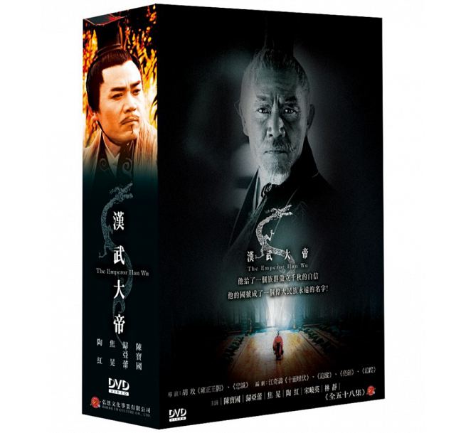 楽天市場】DVD 神雕侠侶 -全41話- DVD-BOX 台湾盤 | 価格比較 - 商品
