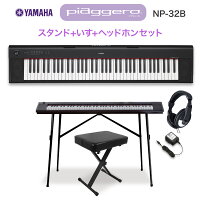 美品 KAWAI 電子ピアノ 2021年製  KDP70 エンボスブラック仕上げ 88鍵盤 イス付き 河合楽器 カワイ 西岡店 KAWAI 電子ピアノ エンボスブラック仕上げ KDP70 [KDP70] - 最安値