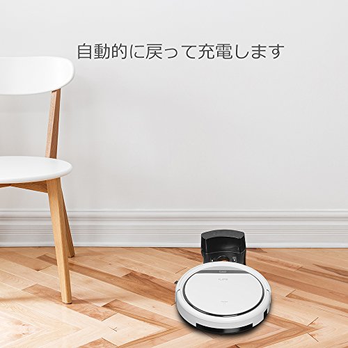 ILIFE V3s Pro ロボット掃除機 ホワイト