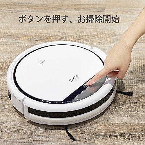 ILIFE V3s Pro ロボット掃除機 ホワイト