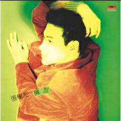 張 學友  ジャッキーチュン  (吻別)  CD 張 學友 ジャッキーチュン (吻別) CD