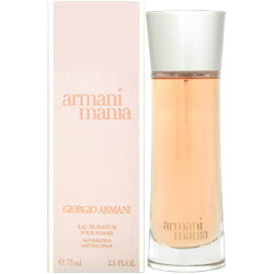 廃盤モデル　入手困難　アルマーニ　マニア　男性　50ml 廃盤モデル入手困難アルマーニマニア男性50ml