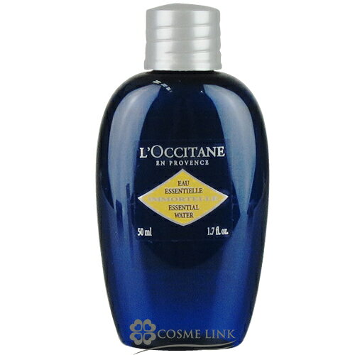 楽天市場】ロクシタン L OCCITANE イモーテル プレシューズ