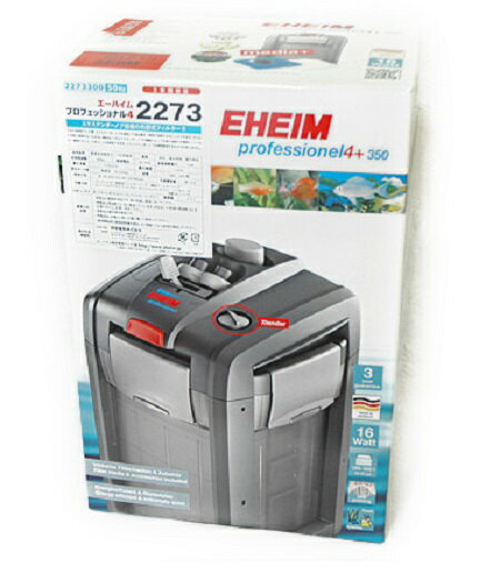 楽天市場】エーハイム プロフェッショナル4＋ 2273 50Hz