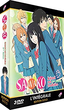 楽天市場】ヒカルの碁 コンプリート DVD-BOX （全75話 1800分