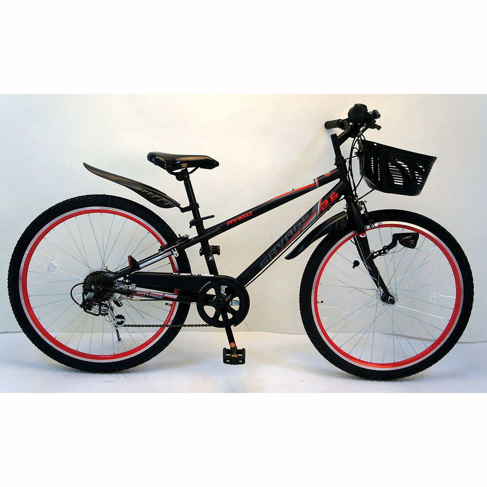 発送は京都・滋賀限定　26インチ　トイザらス　avigo savage 室内保管 発送は京都・滋賀限定 26インチ トイザらス avigo savage 室内保管