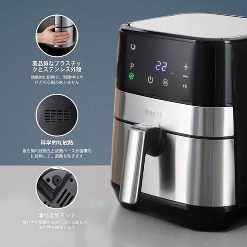 楽天市場】Innsky ノンフライヤー SA35電気フライヤー 3.5L | 価格比較