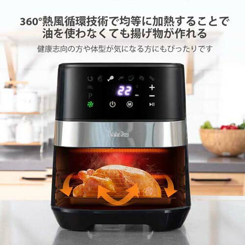 楽天市場】Innsky ノンフライヤー SA35電気フライヤー 3.5L | 価格比較