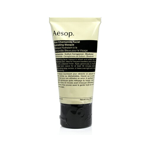楽天市場】AESOP サブライム リプレニッシング ハイドレーション