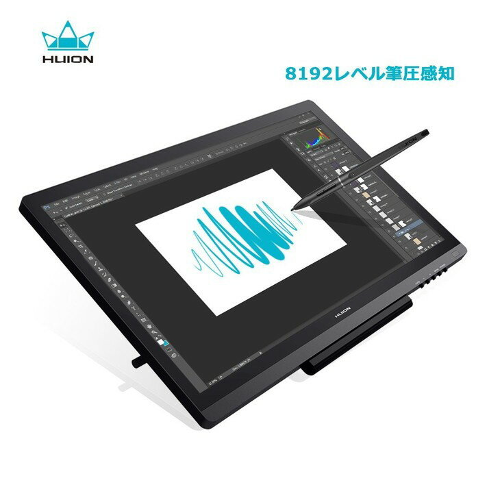 楽天市場】サンコー 13.3インチ液晶ペンタブレット「ミンタブ