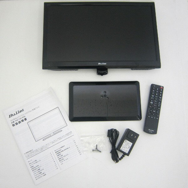 楽天市場】アズマ 19V型地デジ対応 デジタルハイビジョン液晶テレビ YM