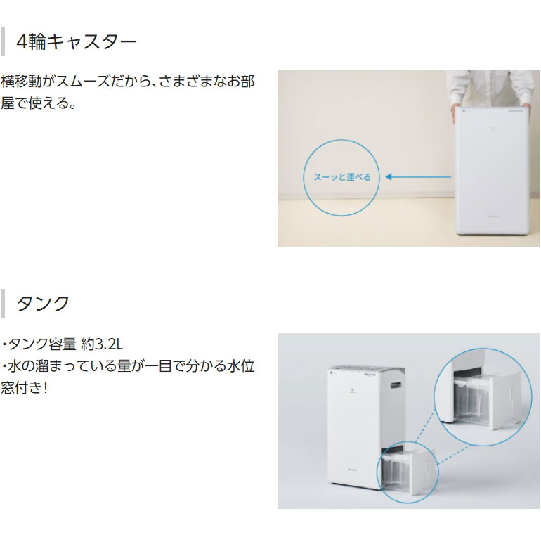 楽天市場】パナソニックオペレーショナルエクセレンス Panasonic 衣類