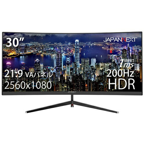 JAPANNEXT HDR対応ウルトラワイド曲面液晶ディスプレイ  JN-VCG30202WFHDR