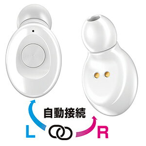 カシムラ 完全ワイヤレスステレオイヤホン コンパクト WH BL-99