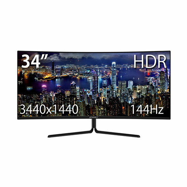 楽天市場】LG Electronics Japan LG 34型 曲面型 ウルトラワイド