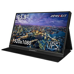 楽天市場】JAPANNEXT JAPANNEXT｜ジャパンネクスト USB-C接続 PC