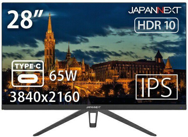 DEED 28インチ 液晶ディスプレイ DC-M2804K 楽天市場】高橋国際商事 DEED 28インチ 液晶ディスプレイ DC