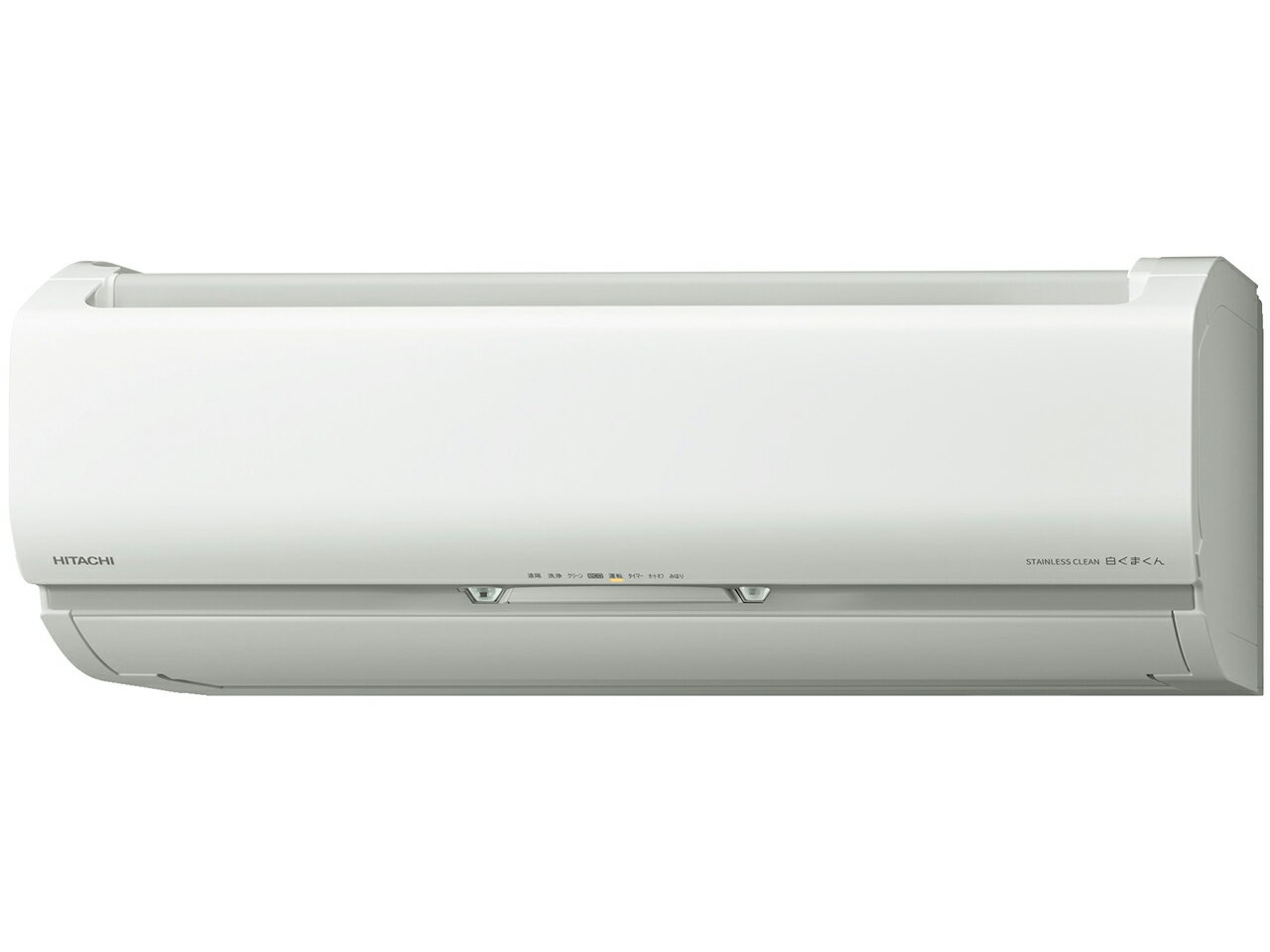 RAS X40K2S 日立白くまくん エアコン 2020年式 14畳 室外機込