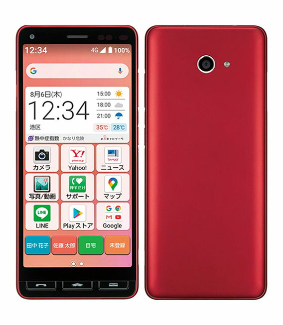 美品　AQUOS sense2 かんたん ミントグリーン　SIMフリー　楽天 楽天市場】KDDI SHARP AQUOS sense2 かんたん SHV43 ミント